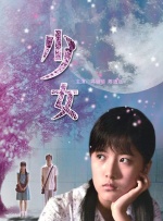 机机对机机30分钟无遮挡免费大全